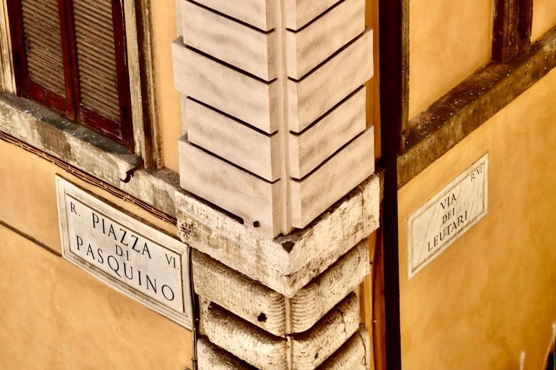 Casa Acerbo - Rome Navona Apartment Экстерьер фото